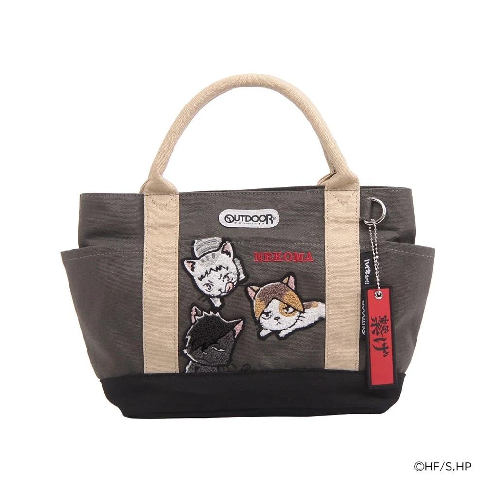 Haikyu Japan Outdoor Products Animal Embroidery Bag Collection