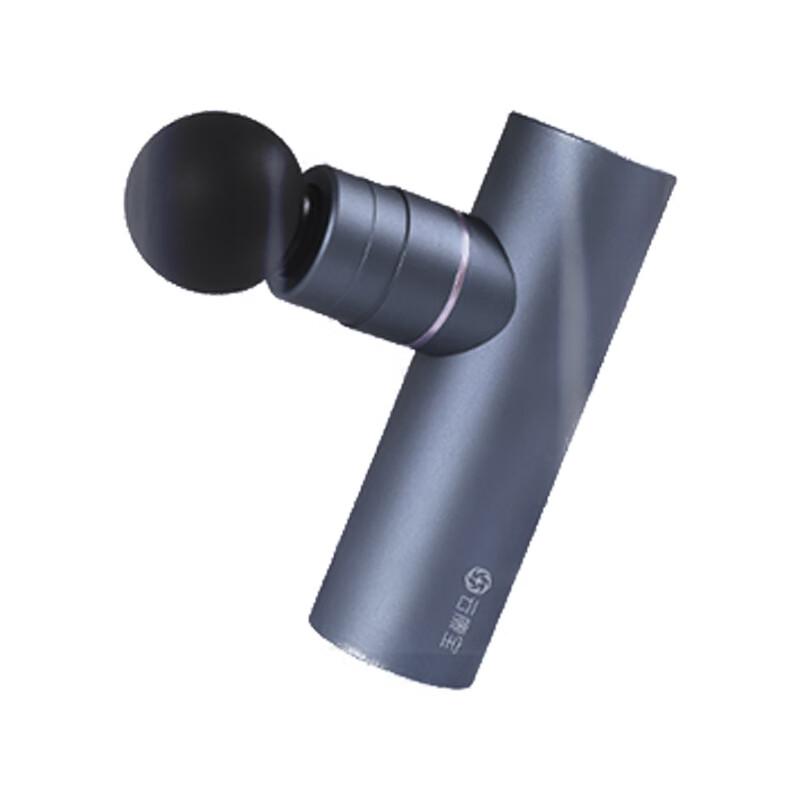 

Yun Kang Bao Smart AI Fascia Gun