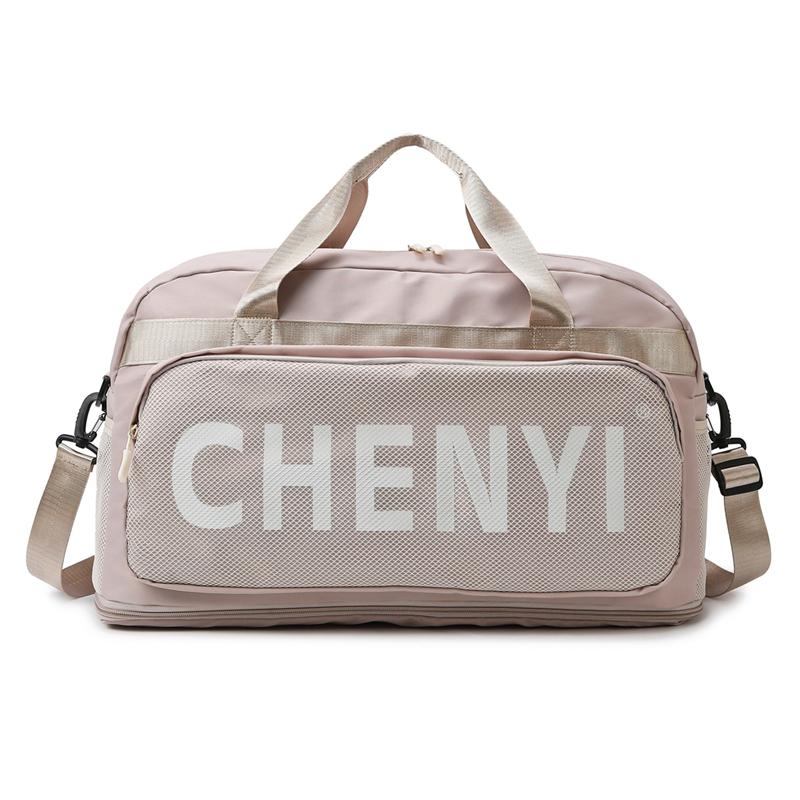 

Портативная отдельная спортивная сумка большой емкости для сухого и влажного багажа, сумка для багажа, сумка для коротких расстояний, мужская дорожная сумка бежевый