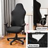 4pcs/set Jacquard Gaming Chair Cover Universal Elastic Office Computer Chair Cover Racing Game Chair Cover with Armrest Cover