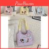 Spacious And Stylish Embroidered Dog Tote Bag Perfect For Daily Use And School