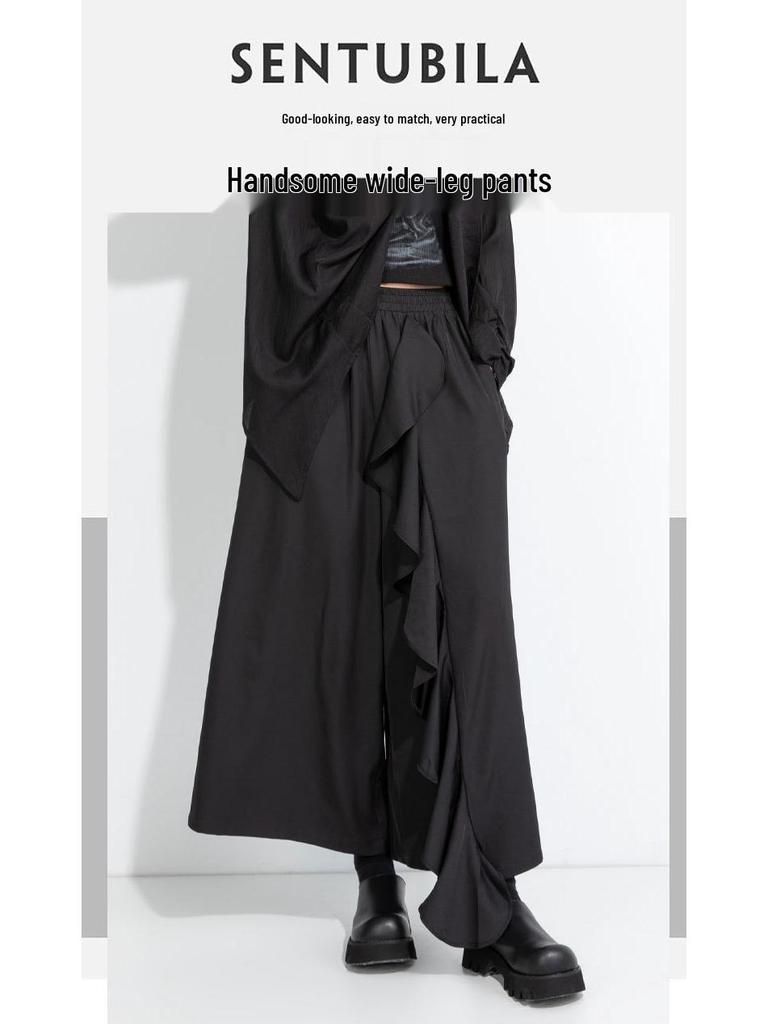 2025 Autumn Women's Wide-Leg Casual Pants with Design Sense and Lace Detail, Plus Size Available