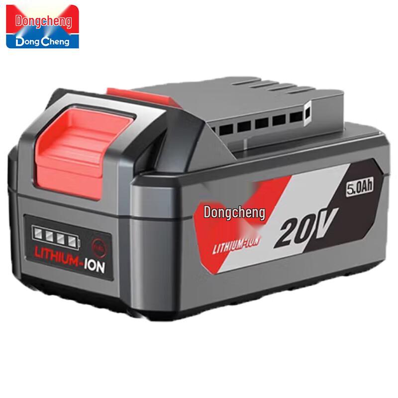 Dongcheng 20V Lithium Battery CN plug (adapter included)