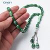 33-Bead Muslim Prayer Rosary Bracelet with Alloy Pendant