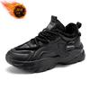 Men's shoes winter leather surface velvet warm cotton shoes casual sports shoes running thick sole heightening black old