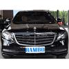 Front Bumper Trim for Mercedes-Benz S-Class W222 S560 (Part Numbers: 2228851300, 2228851200)