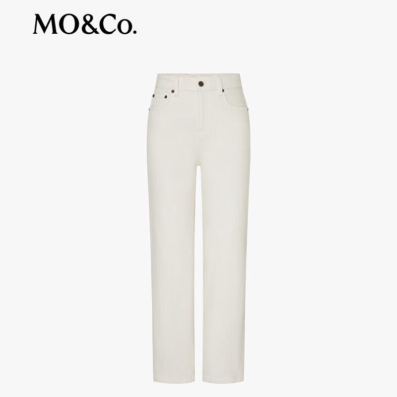 MO&Co. Women's Brushed Slim Mid-High Waist Denim Long Pants