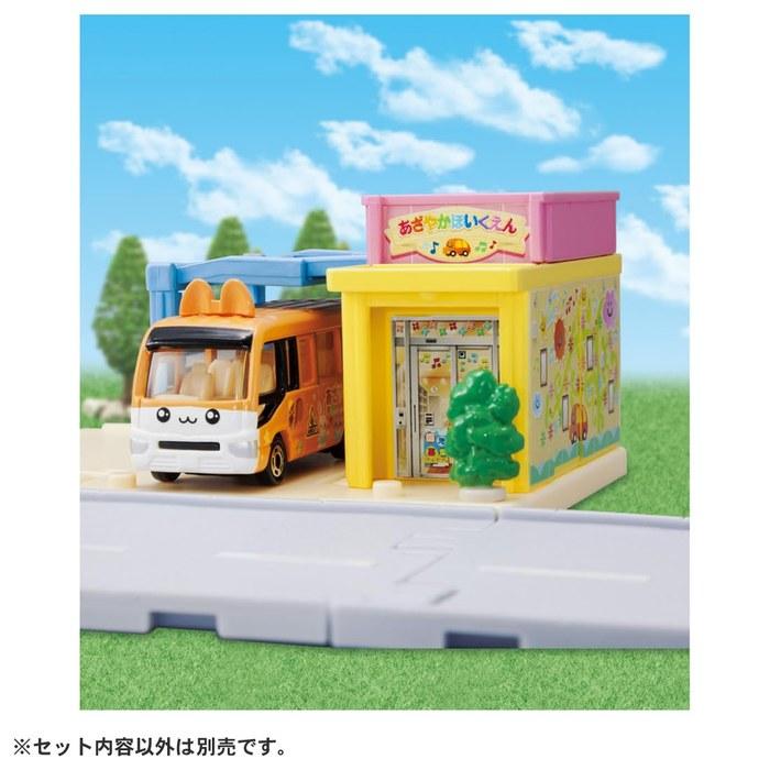 Takara Tomy Tomica Town Daycare (with Tomica Vehicle) Diecast Car Toy, 3+ Years
