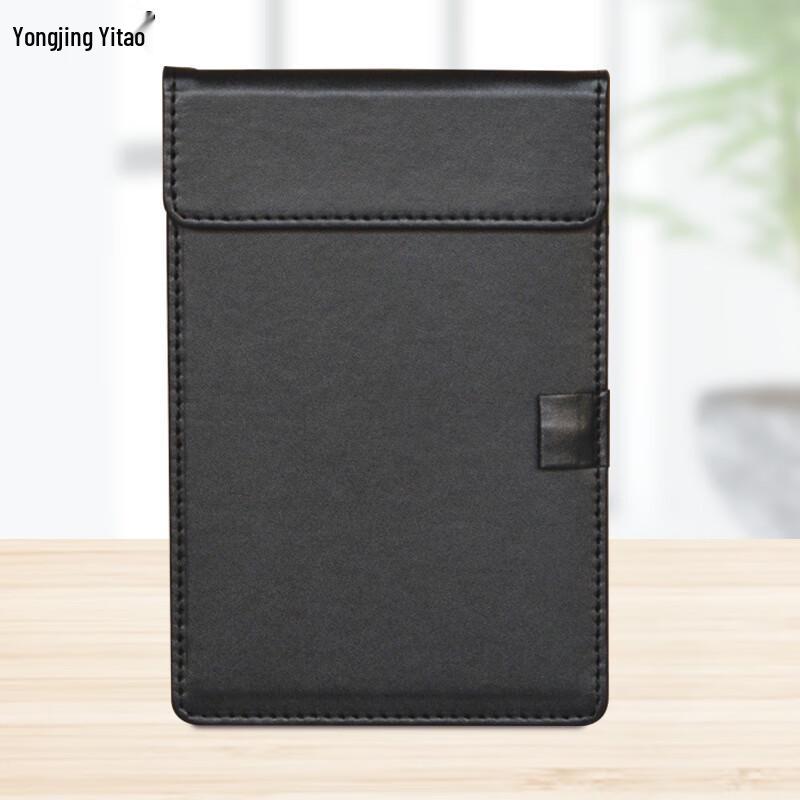 

Yongjing Yitao A6 Multi-Purpose Clip Board & Desk Pad