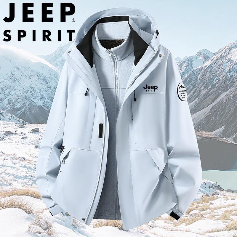 

JEEP SPIRIT Men s Thickened Warm Outdoor Jacket 5XL
