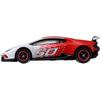 Takara Tomy Tomica Lamborghini Huracan Performante 50th Anniversary Diecast Toy Car for Ages 3 and Up