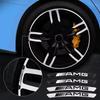 3D Aluminium AMG Logo Wheel Rim Sticker Decals Emblem Badge For Mercedes Benz AMG Smart W205 C300 W203 W206 W108 W124 W126 W140
