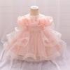 Fluffy Princess Dress for Girls: Flower Girl, Wedding, Fashion Show, Formal Wear, Piano Performance, Birthday Outfit.