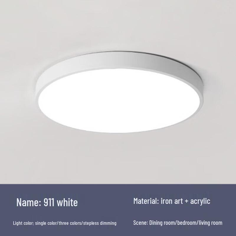 NuFeng Round Tri-Color LED Ceiling Light