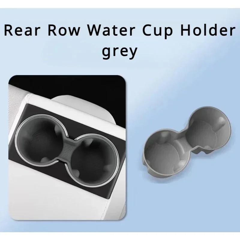 For Tesla New Model 3+ Highland 2025 Silicone Car Cup Holder Central Control Armrest Box Fixed Cup Slot Storage Beverage Holder