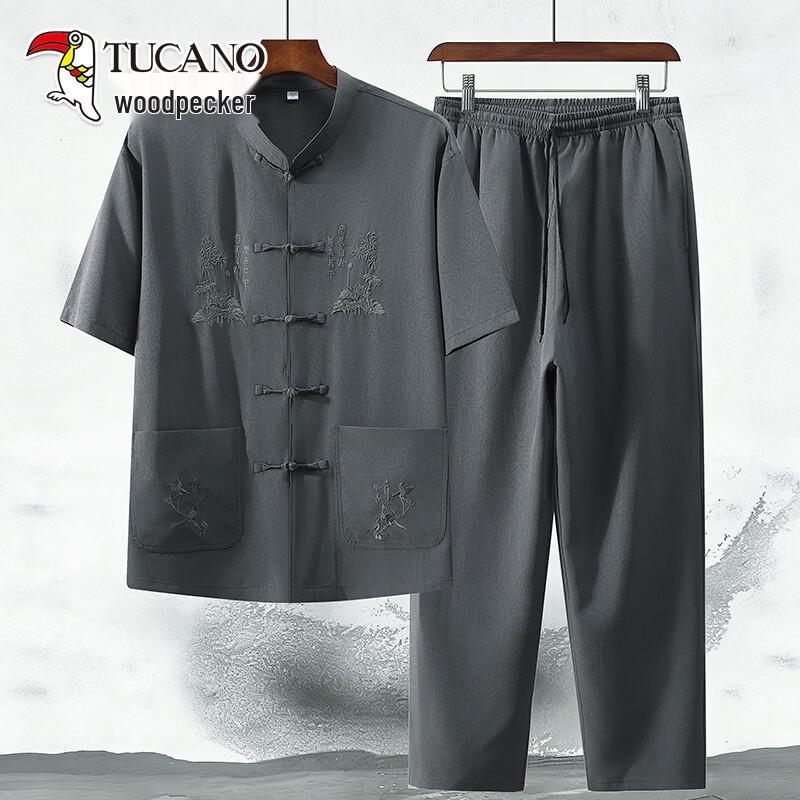 TUCANO Men s Chinese Style Ice Silk Short Sleeve Set XL