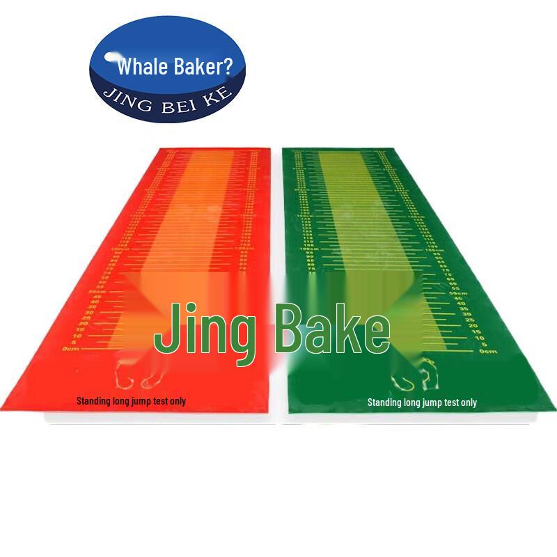 

Jingbeike Standing Long Jump Mat