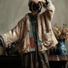 Women Vintage Winter Print Floral Patchwork Color Coats Long Sleeve Warm Chinese Style Coats
