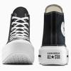 Converse Lift Double Stack Black A12975c