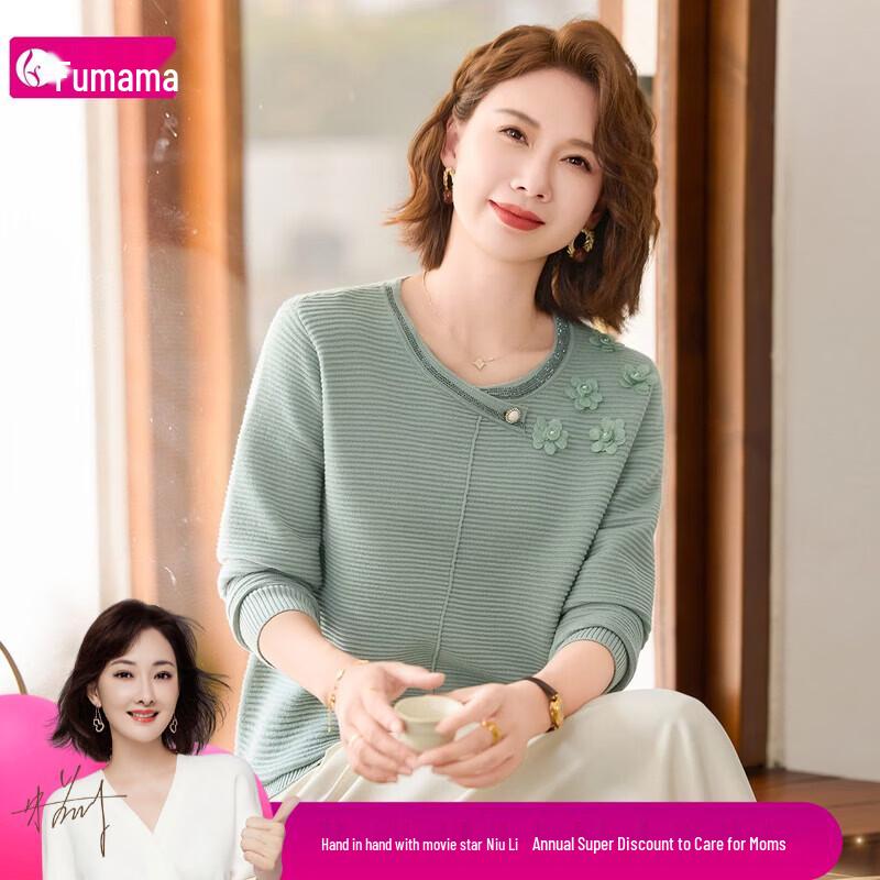 

Women s Embroidered Versatile Knit Sweater 3XL