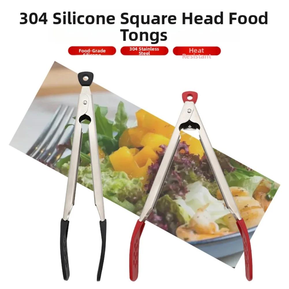 Food Tongs Heat Resistant Silicone & 304 Stainless Steel BBQ Tongs With Non-Slip Grip For Cooking Kitchen Cookware