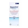 Bepanthol Derma SOS Bakım Kremi 30ml