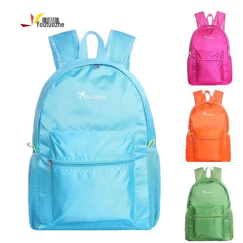 Utooler YT-B0016 Upgraded Ultralight Foldable Backpack синий