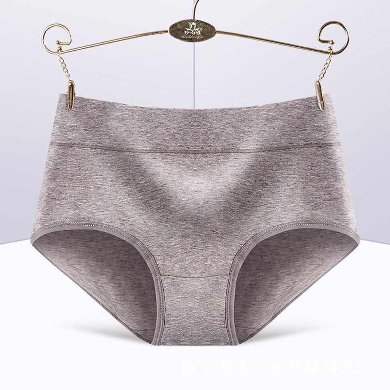 Sexy mid-waist 95% cotton women's briefs in solid colors