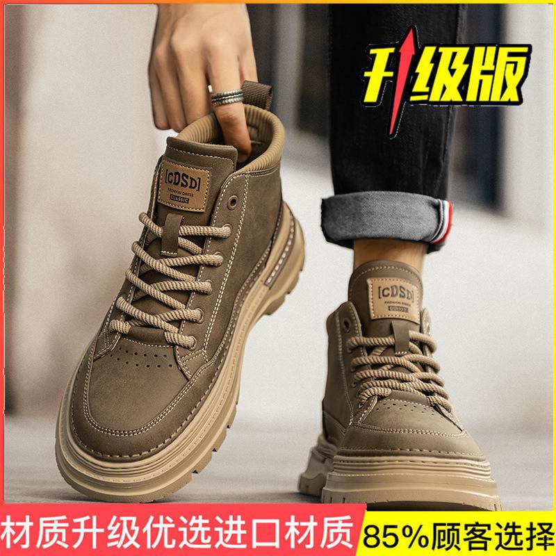 Martin Stiefel Herren neu Herbst atmungsaktiv Britischer Stil Retro lässig Lederstiefel schwarz High-Top Workwear Herrenschuhe