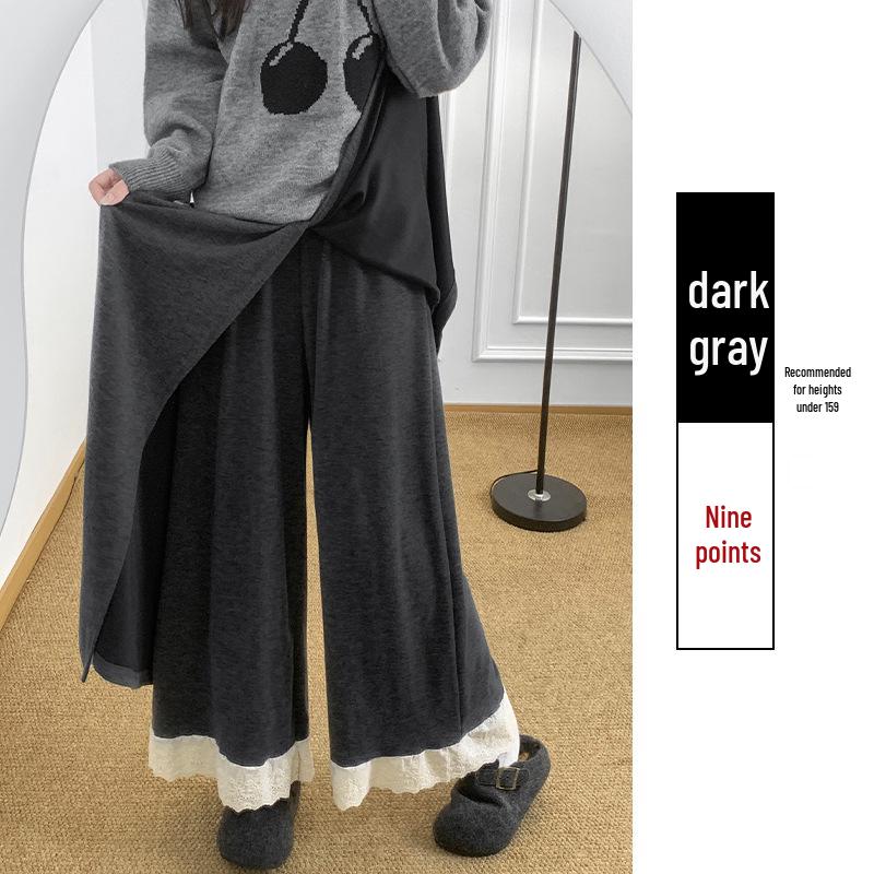 

Gentle Korean Lace Patchwork Skirt-Pants: Women s Autumn-Winter Casual High Waist Wide Leg Draped Faux Two-Piece Pants. Extra Large