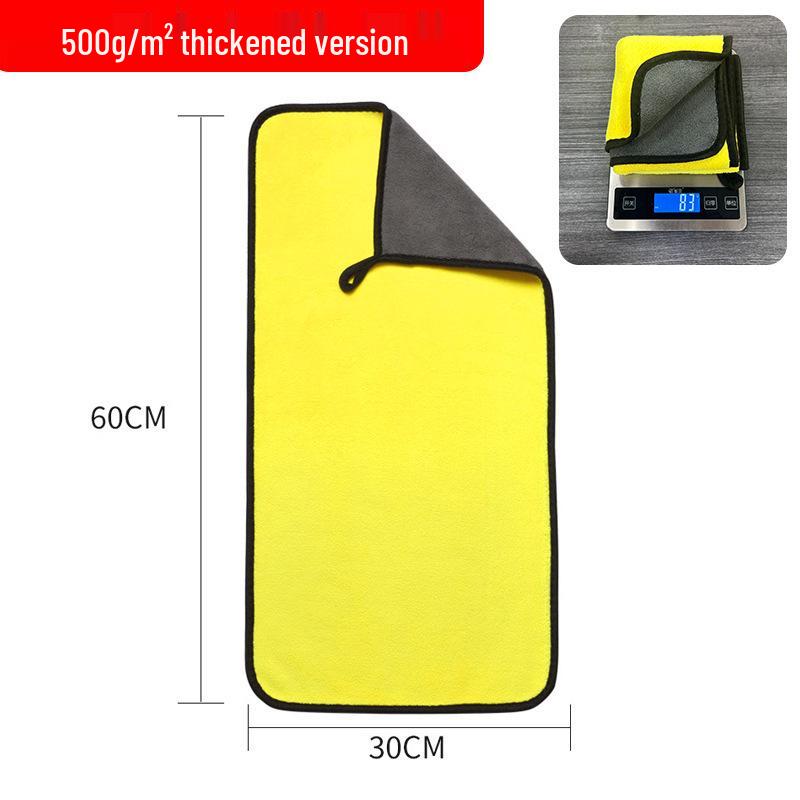 Ultra-Absorbent Double-Sided Coral Fleece Car Wash Towel