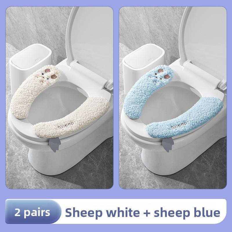 1/2PCS.Cute Cartoon Thickened Adhesive Toilet Seat Cover, Warm & Skin-Friendly,Universal for Bathroom,Waterproof&Easy to Install