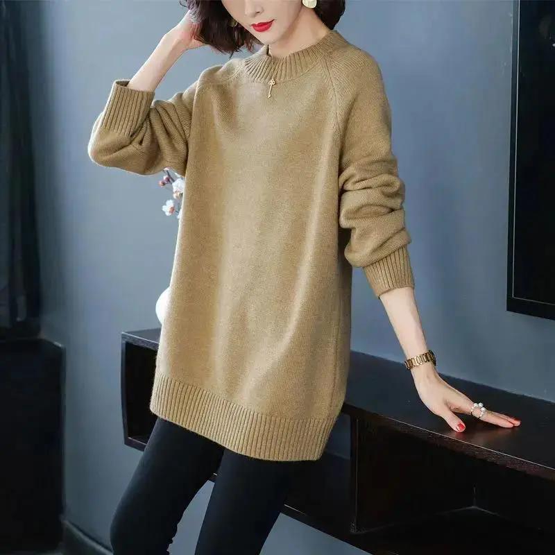 Mid-length Plus Size Sweater Women's Autumn and Winter Loose Solid Color Inner Pullover Bottoming Sweater