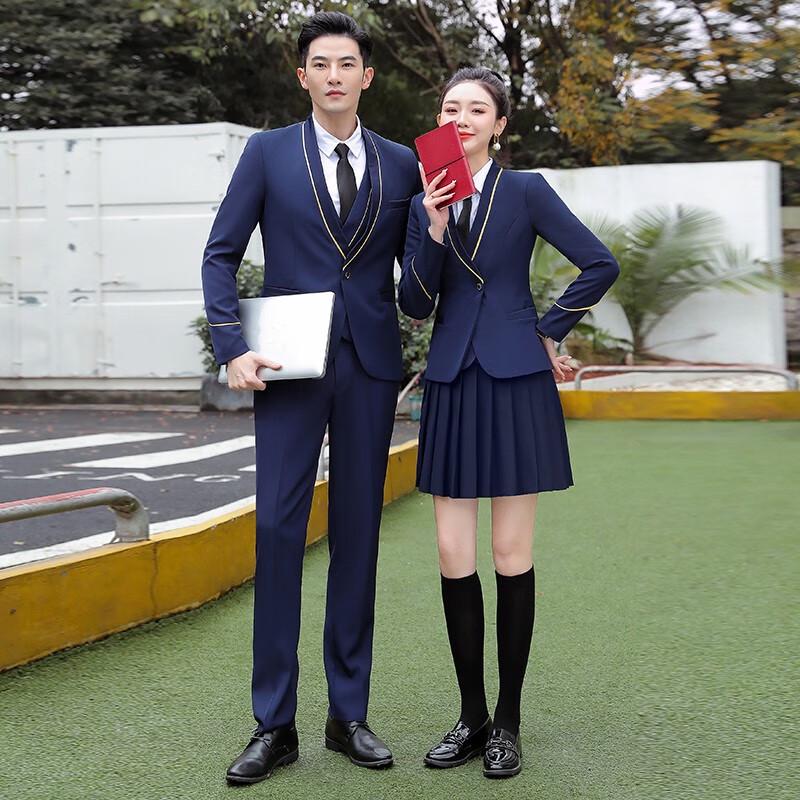 Unisex Professional 3-Piece Suit Set