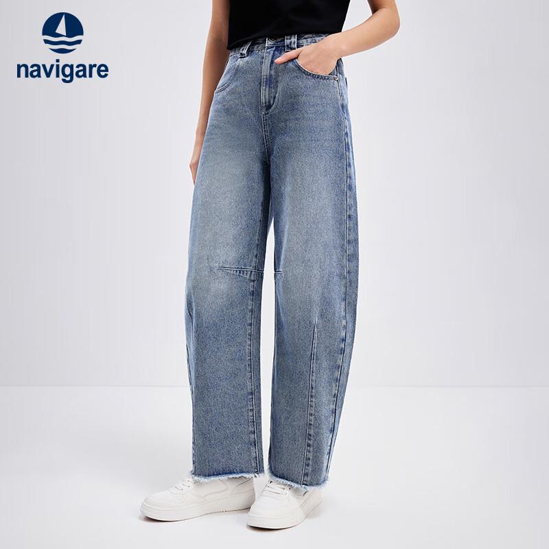 Navigare Women's Retro Wide-Leg Banana Denim Jeans