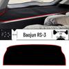Sunshade Pad for 2022 Baojun RS3 Center Console Dashboard - Light Blocking & Sun Protection Insulation
