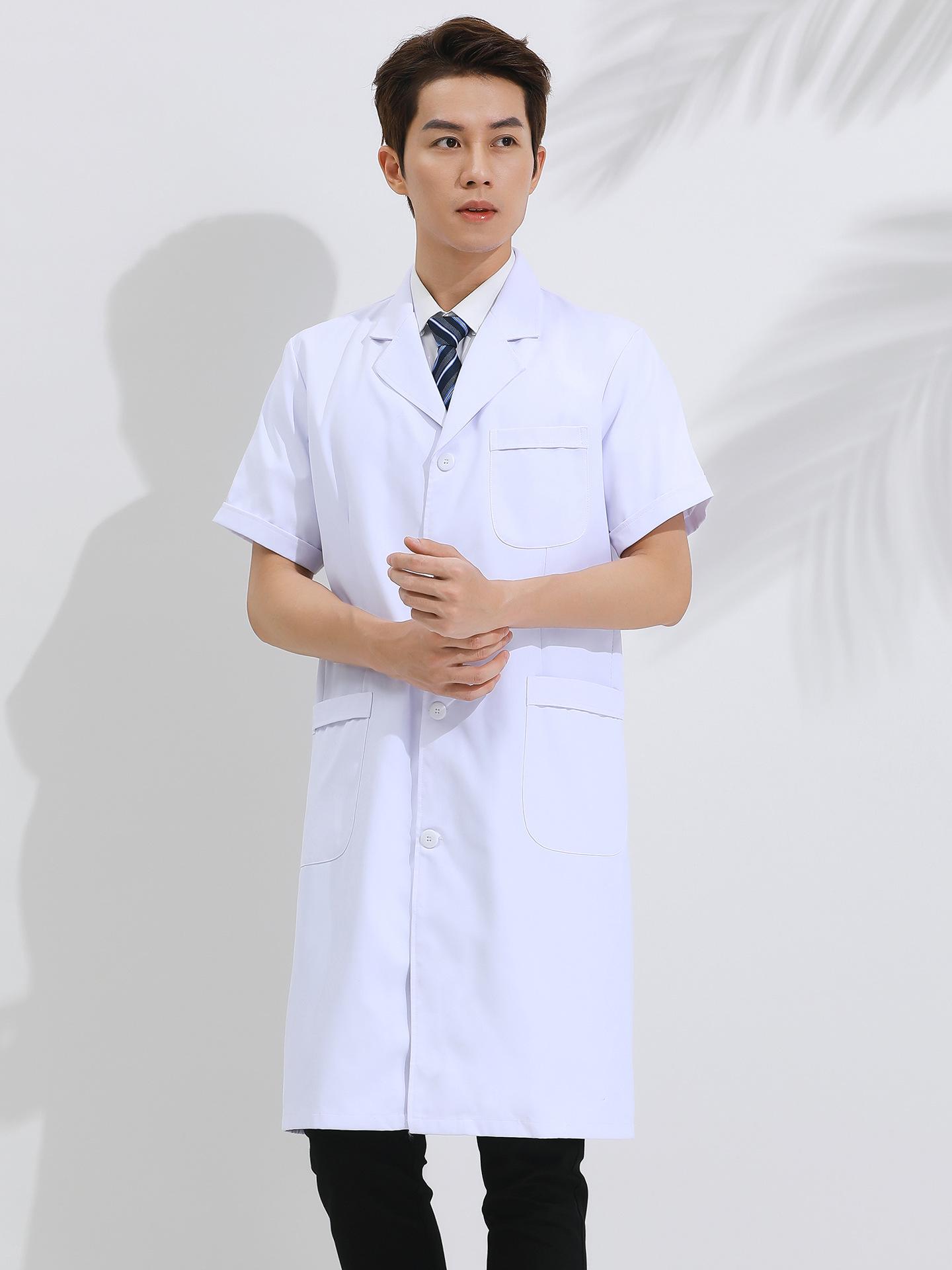 

Women s White Medical Coat - Long & Short Sleeve Options for Doctors, Nurses, Medical Students, and Beauty Salon Staff XS