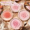 Cheek Powder Natural Color Development Long-lasting Lightweight Fit Makeup Women Cute Package Cosmetic Item (02 - Orange Pink)