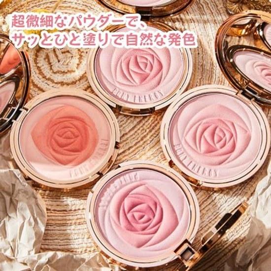 Cheek Powder Natural Color Development Long-lasting Lightweight Fit Makeup Women Cute Package Cosmetic Item (02 - Orange Pink)