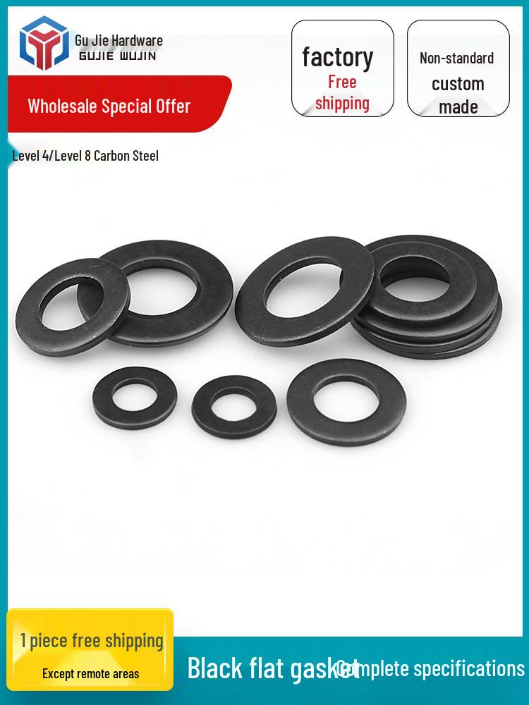 Black Carbon Steel Thickened Flat Washer - Sizes M8, M10, M12, M16, M20.