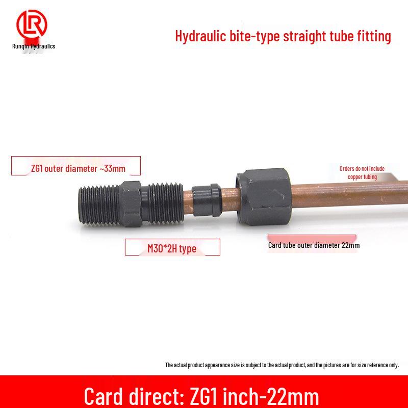 Carbon Steel Hydraulic Ferrule for Copper Tube Fitting – Straight Sizes: 2/3/4/6 Points & 10-22MM