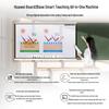 Huawei IdeaHub Board2Base 4K Interactive Conference Display (CN version)