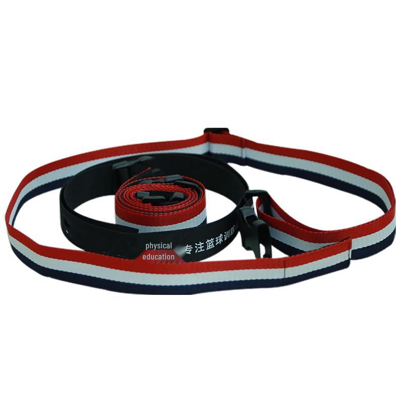 YaYing Basketball Speed Agility Training Belt
