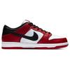 Nike Sb Dunk Low 'J Pack Chicago' Skateboard Shoes BQ6817-600