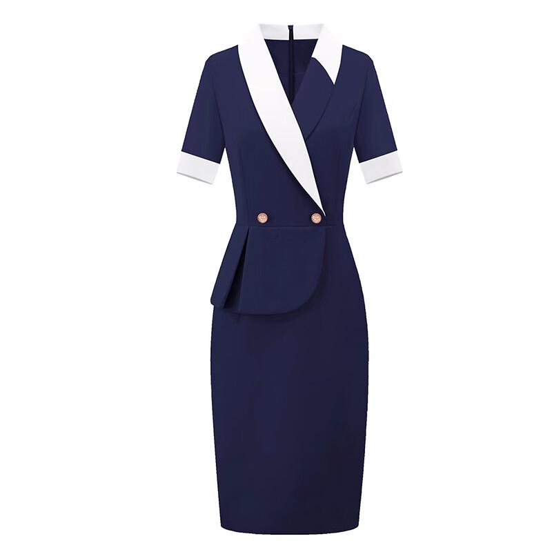 Troloman Women's Professional Lapel Bodycon Midi Dress