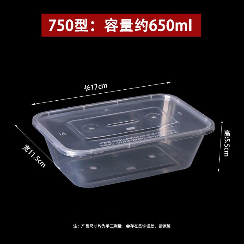 ZISIZ Disposable Divided Microwaveable Paper Lunch Box
