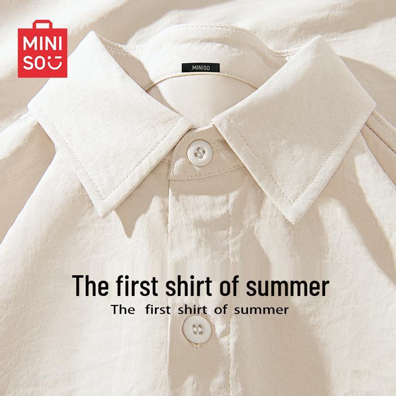 MINISO Мужская летняя охлаждающая рубашка с коротким рукавом и отложным воротником 4XL