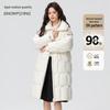 Women's Snow Flying Double-Collar Long Duck Down Jacket