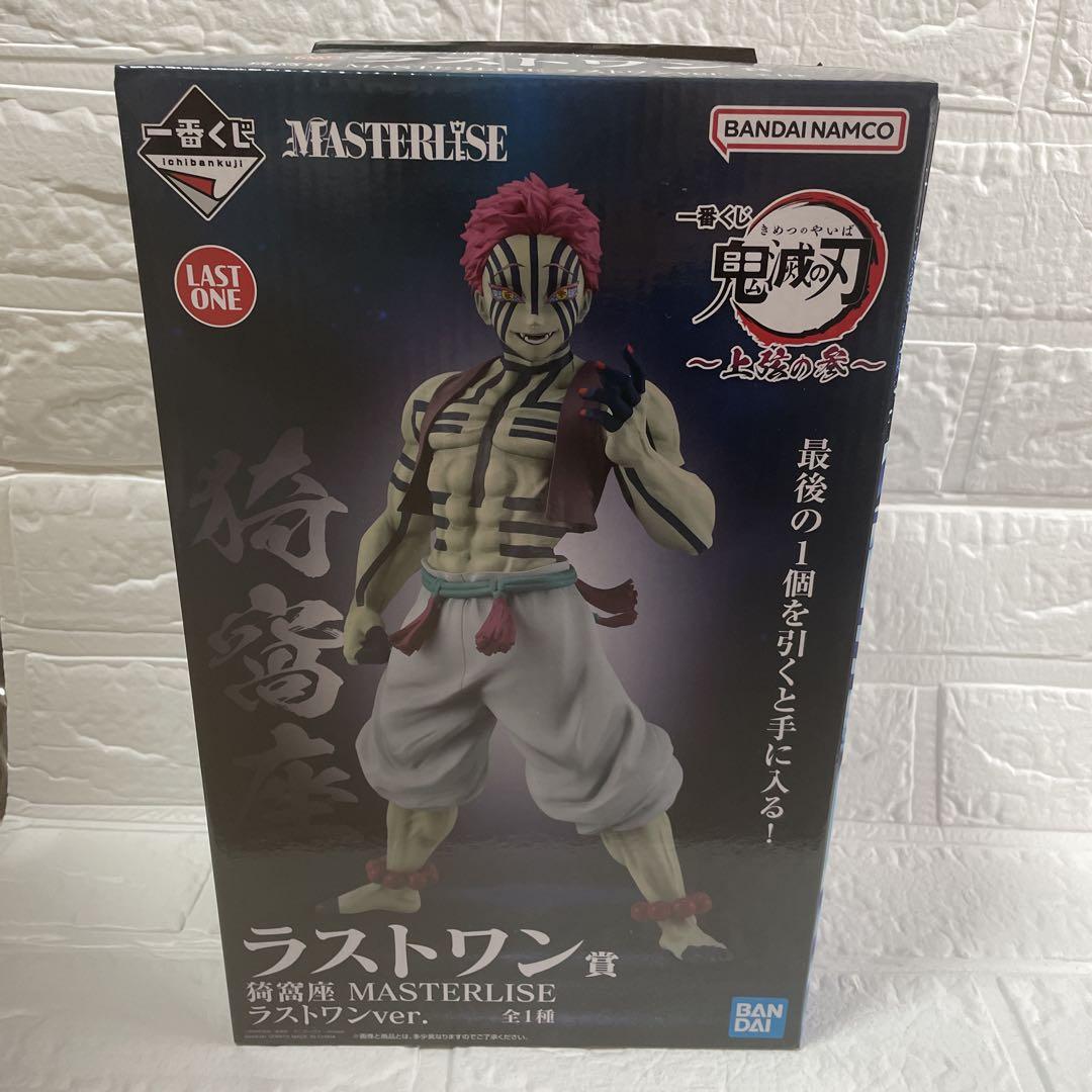 

[USED] Demon Slayer Ichiban Kuji MASTERISE Last One Akaza Figure