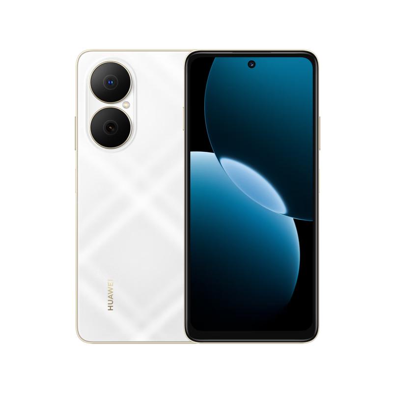 

Huawei Enjoy 80 Smartphone (CN version) 8GB+256GB